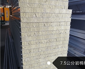 彩鋼夾芯板在工業(yè)方面的作用是什么？